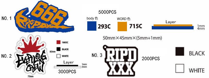 pvc fridge magnets (5) pvc fridge magnets (5)